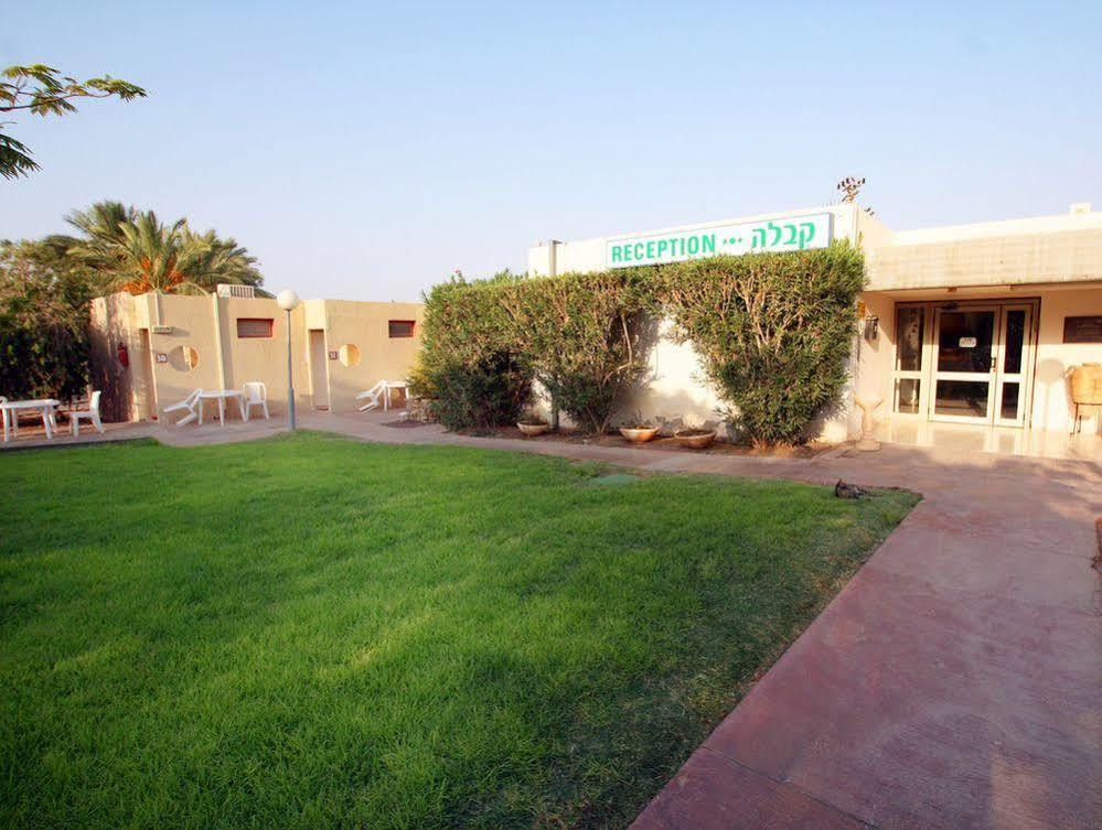 Eilot Kibbutz Country Lodging Hotel Eilat Exterior photo